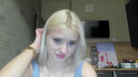 Snapshot of be_daddy chatting on 02-12-25, 09:11 Summer BABY online show from 02-12-25, 09:11