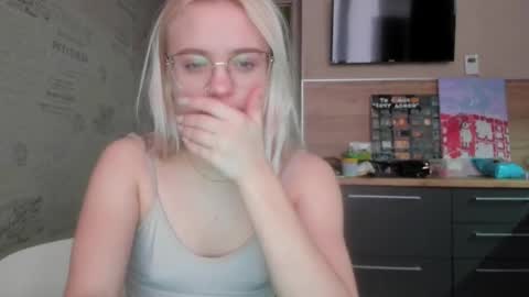 Snapshot of be_daddy chatting on 02-23-25, 01:21 Summer BABY online show from 02-23-25, 01:21