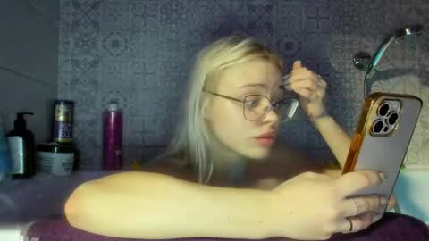 Snapshot of be_daddy chatting on 02-23-25, 04:24 Summer BABY online show from 02-23-25, 04:24