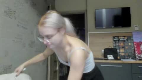 Snapshot of be_daddy chatting on 03-08-25, 03:45 Summer BABY online show from 03-08-25, 03:45
