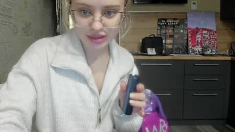 Snapshot of be_daddy chatting on 03-10-25, 04:25 Summer BABY online show from 03-10-25, 04:25