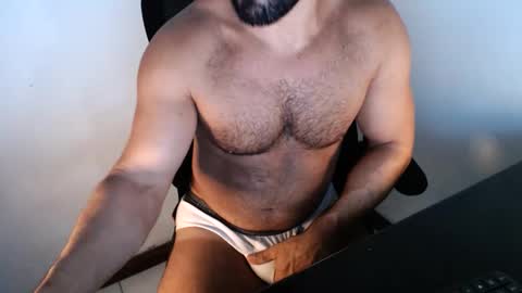 Beard Guy online show from 12-20-25, 01:40