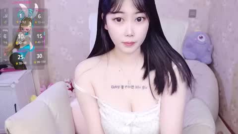 bell online show from 11-19-25, 09:26