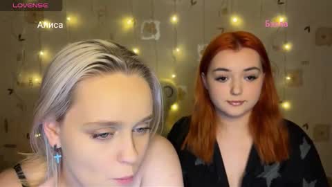 bella_and_alice online show from 12-20-25, 06:48
