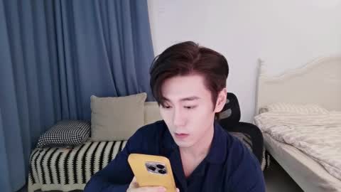 Snapshot of ben705676 chatting on 11-01-25, 02:30 Ben online show from 11-01-25, 02:30