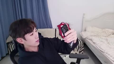 Snapshot of ben705676 chatting on 01-14-26, 02:01 Ben online show from 01-14-26, 02:01