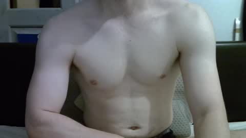 ben948900 online show from 10-04-25, 11:41