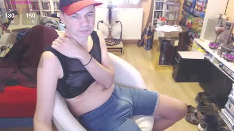 benijamin online show from 02-06-25, 12:16