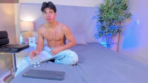 BENJAMIN online show from 02-06-25, 12:43