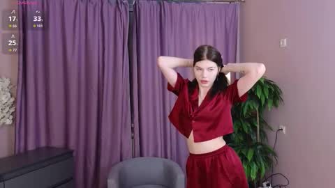 Aurora online show from 12-17-25, 10:21