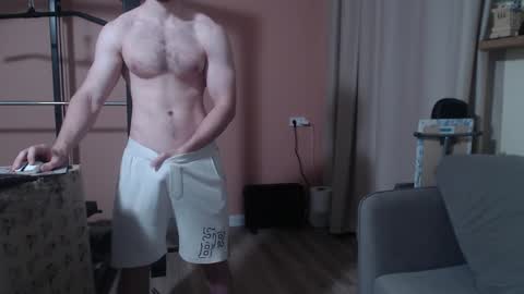 Nick online show from 12-23-24, 05:17