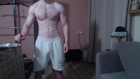 Nick online show from 01-07-25, 05:22