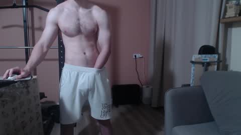 Nick online show from 01-07-25, 04:37