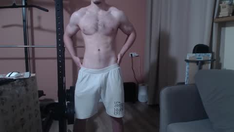 Nick online show from 01-27-25, 05:47