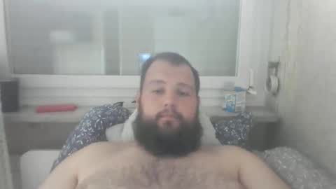 bigdamo95 online show from 10-19-25, 11:00