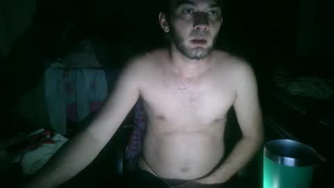 binhodm1 online show from 02-20-25, 02:29