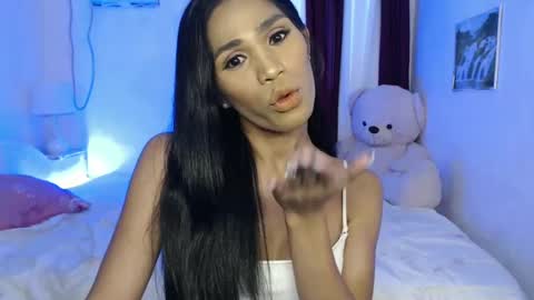 savanna online show from 12-25-24, 11:53