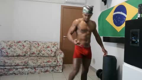 Snapshot of blackkiss_sweet chatting on 10-28-25, 04:53 blackkiss_sweet online show from 10-28-25, 04:53