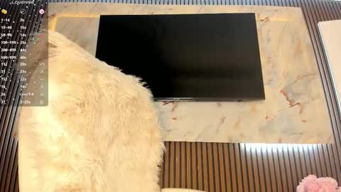 Karina online show from 02-17-26, 03:51