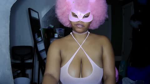 Queen Siren online show from 12-15-24, 07:02