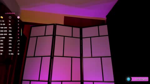 Evey Next Stream0312 online show from 02-15-26, 03:36