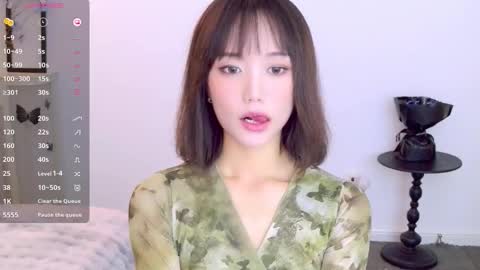 YoYo online show from 11-16-25, 04:07