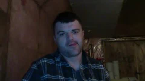 Snapshot of bongdong96 chatting on 12-23-24, 06:33 bongdong96 online show from 12-23-24, 06:33