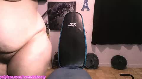 Pumpkin Butt online show from 04-07-26, 05:30