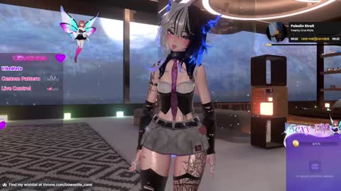 Camila online show from 01-27-25, 04:11