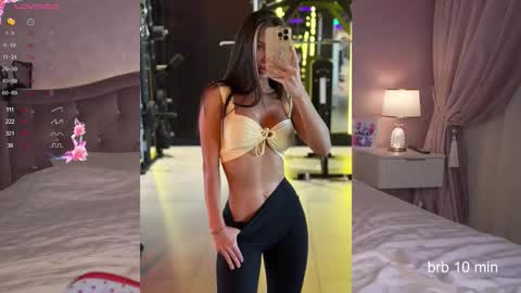 Lana  online show from 12-04-25, 02:54