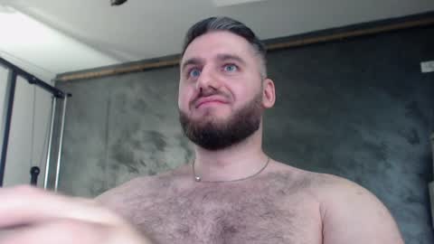 Snapshot of brad_pittfall chatting on 01-27-25, 10:16 ask me online show from 01-27-25, 10:16