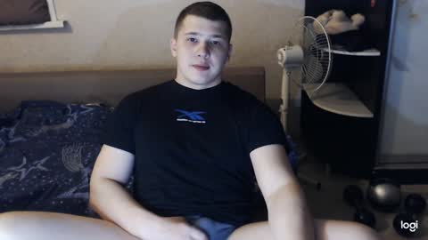 Brain Ortega online show from 12-08-24, 07:00