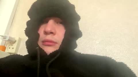 Brain Ortega online show from 01-16-26, 08:51