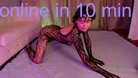   online show from 12-19-25, 08:49