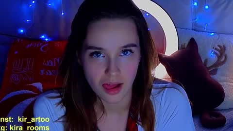 Snapshot of brittcooling chatting on 01-10-25, 04:54 Kira online show from 01-10-25, 04:54