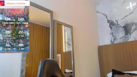 Calanthe  online show from 12-23-25, 03:26