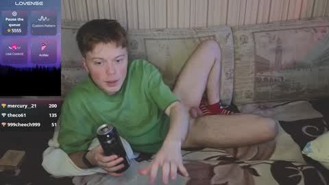 Snapshot of cameron_crowly chatting on 12-09-24, 08:55 Cameron online show from 12-09-24, 08:55