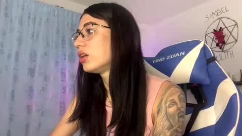 Camila online show from 11-08-25, 06:51