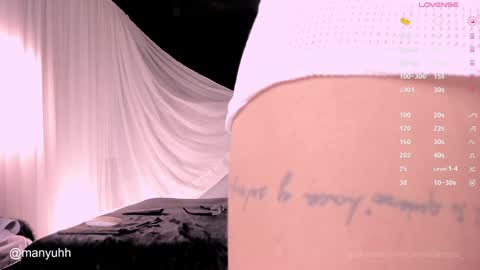 camilaramirez_ online show from 12-16-24, 11:18