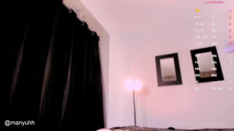 camilaramirez_ online show from 01-25-25, 11:11