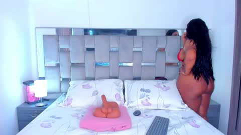 Camila online show from 01-08-26, 02:08