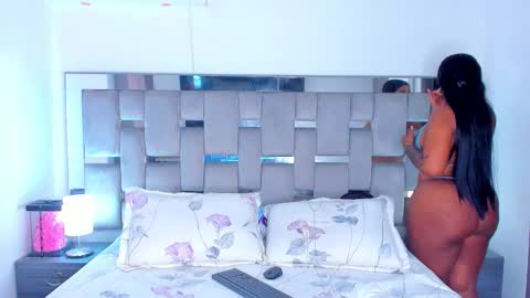 Camila online show from 01-17-26, 05:05