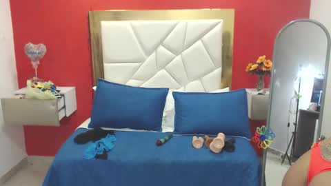 Canela online show from 10-25-25, 05:51