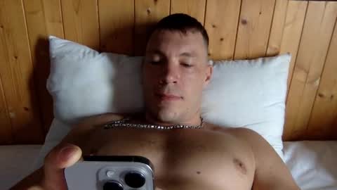 Snapshot of capt_oliver chatting on 02-17-25, 04:42 follow my twitter  online show from 02-17-25, 04:42