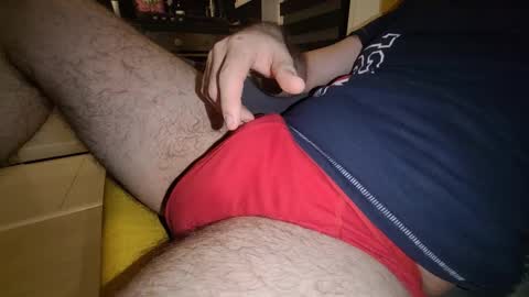 Snapshot of capucinno1 chatting on 01-09-26, 08:32 capucinno1 online show from 01-09-26, 08:32