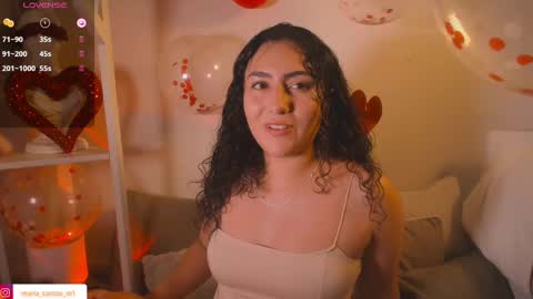 Snapshot of caramel__ chatting on 02-14-25, 11:53 Mara online show from 02-14-25, 11:53