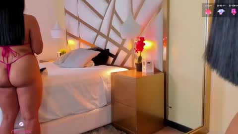 Caroline online show from 10-07-25, 12:24