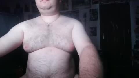 Snapshot of catap85 chatting on 01-07-25, 01:49 cata85 online show from 01-07-25, 01:49