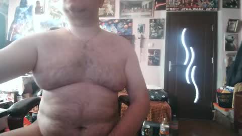 Snapshot of catap85 chatting on 03-08-25, 10:54 cata85 online show from 03-08-25, 10:54