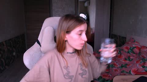 Snapshot of cath_dysphoria_ chatting on 12-02-24, 05:59 CATH online show from 12-02-24, 05:59